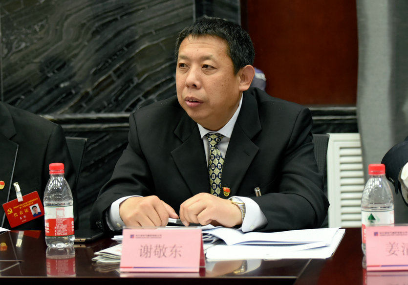 优德88·(中国区)官方网站