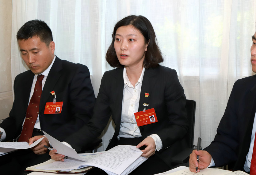 优德88·(中国区)官方网站