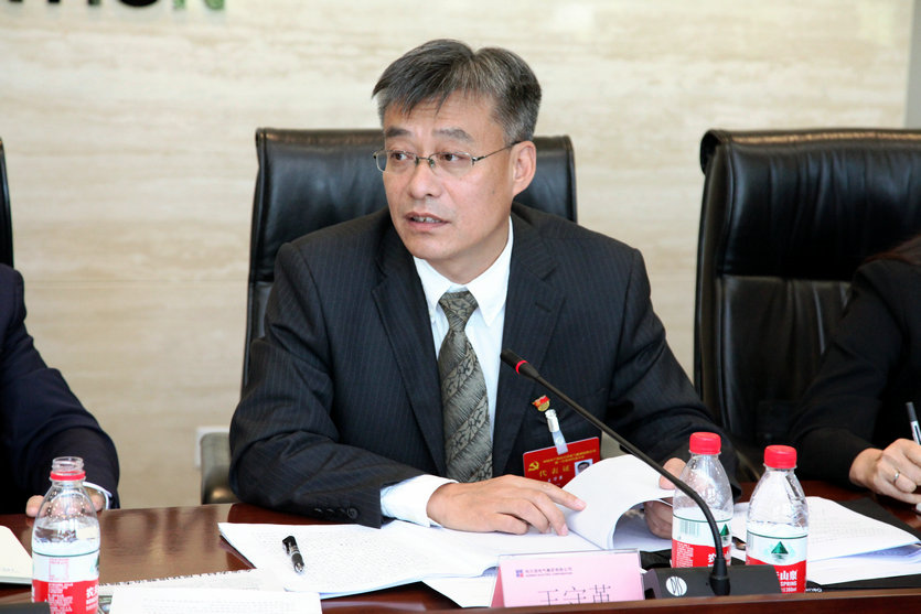 优德88·(中国区)官方网站